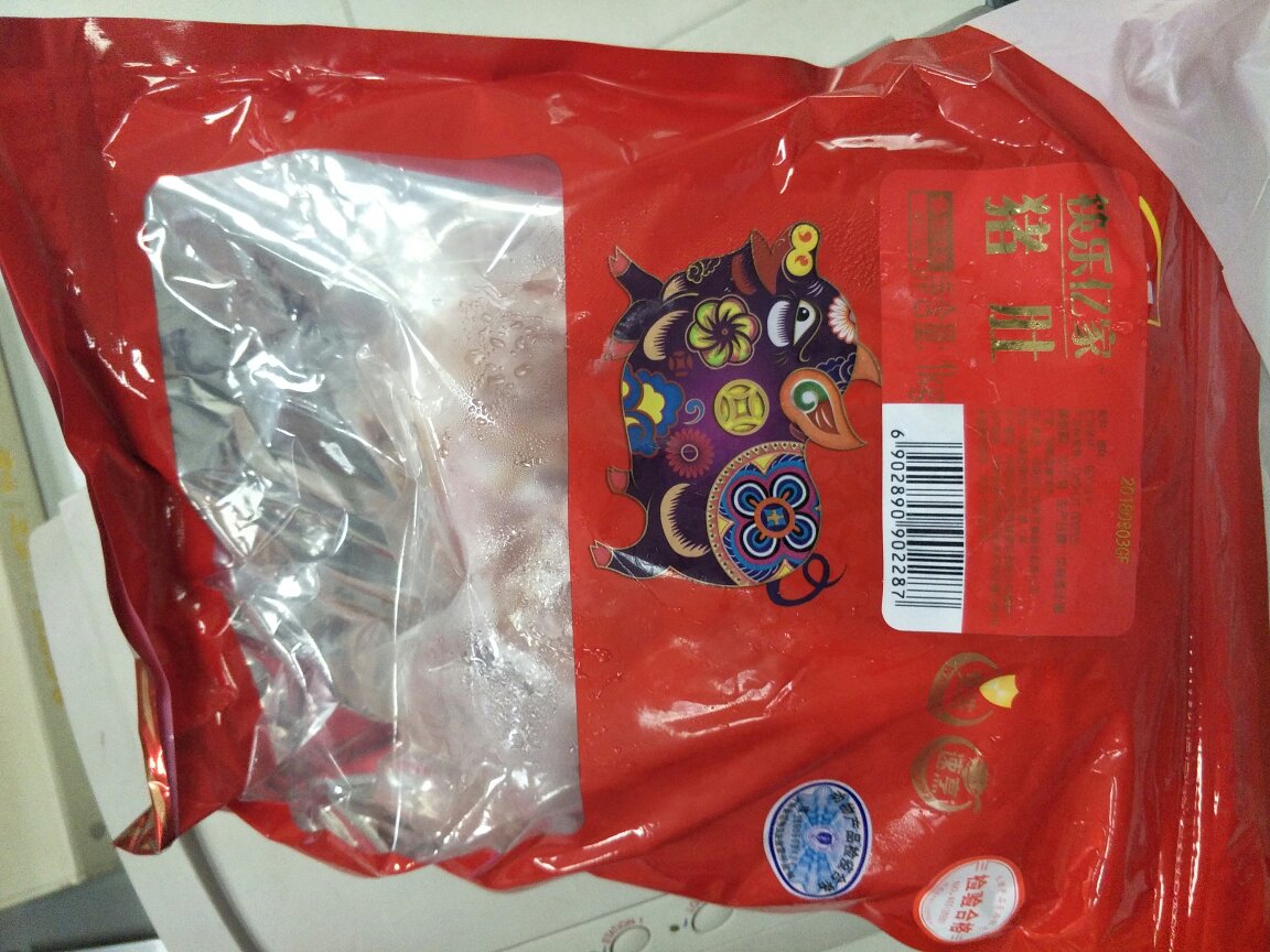 买的生鲜竟然是塑料袋配送,也没有冰袋在里面,太匪夷所思了,猪肚还好没怎么融化,但小包的qq肠已经变软了,以前买手抓饼都是泡沫盒冰袋配送的啊。下午5点送到单位的,可我7点才下班呀。