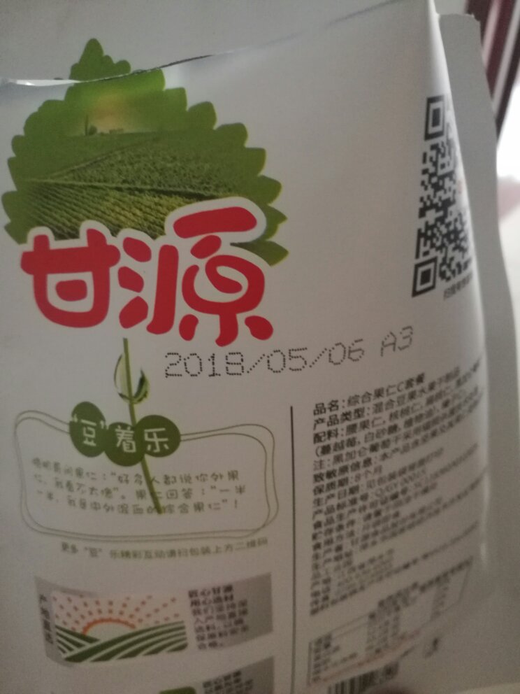 此用户未填写评价内容