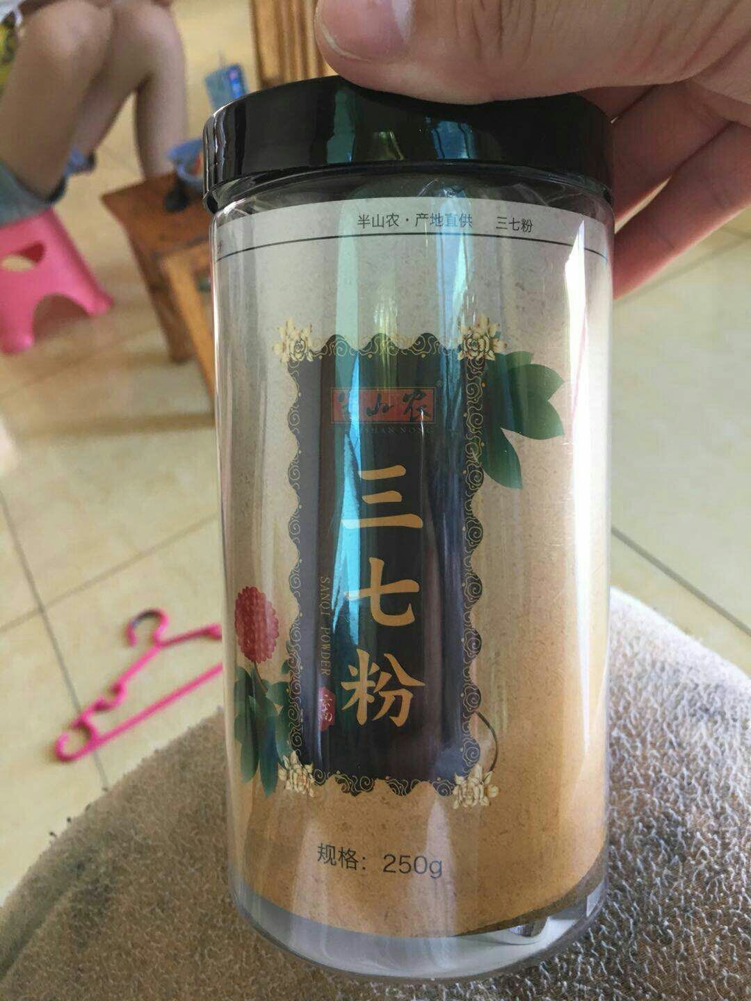 此用户未填写评价内容