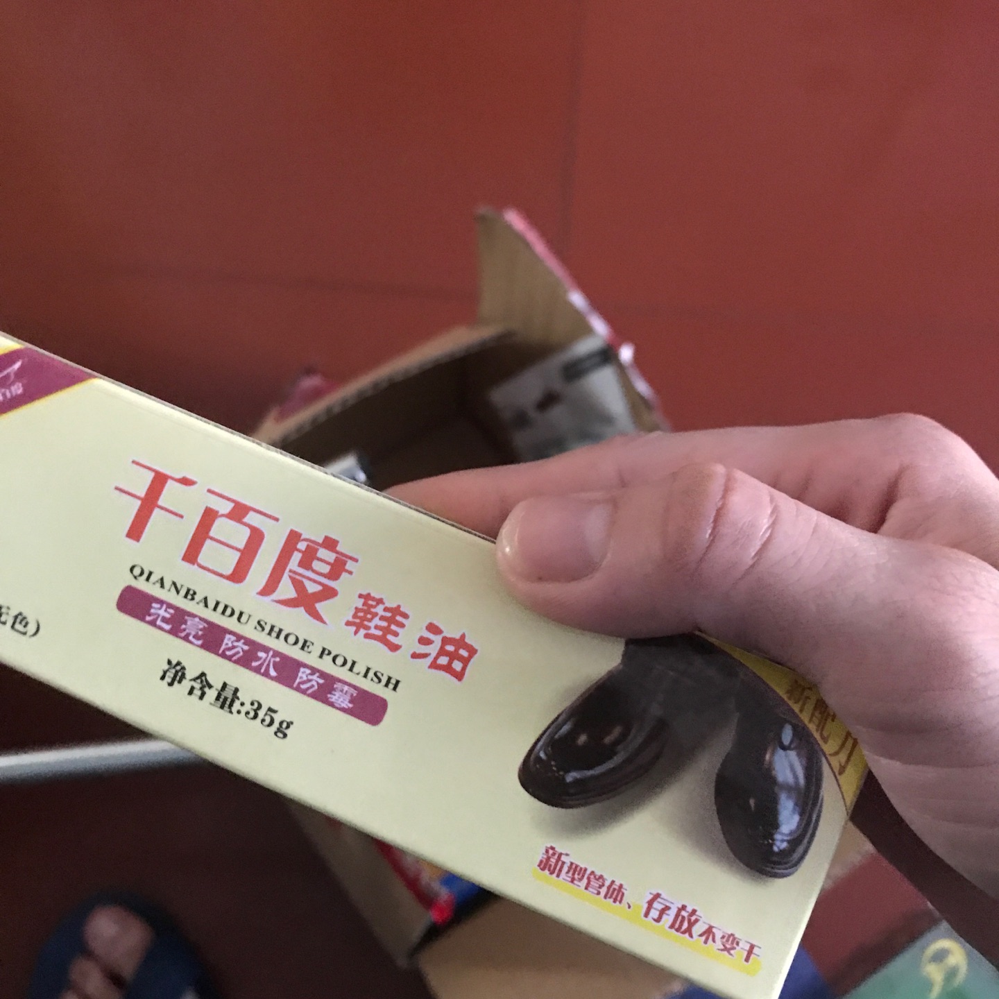 凑单买的,原来在超市买过,感觉还不错,蛮好用的。