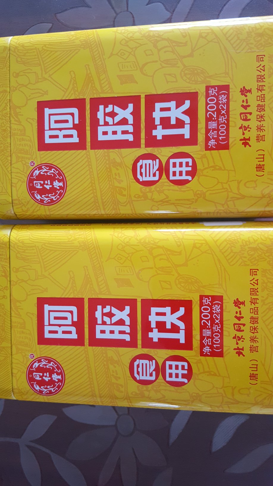 加购物车一段时间了,还是618的优惠力度大,超值
