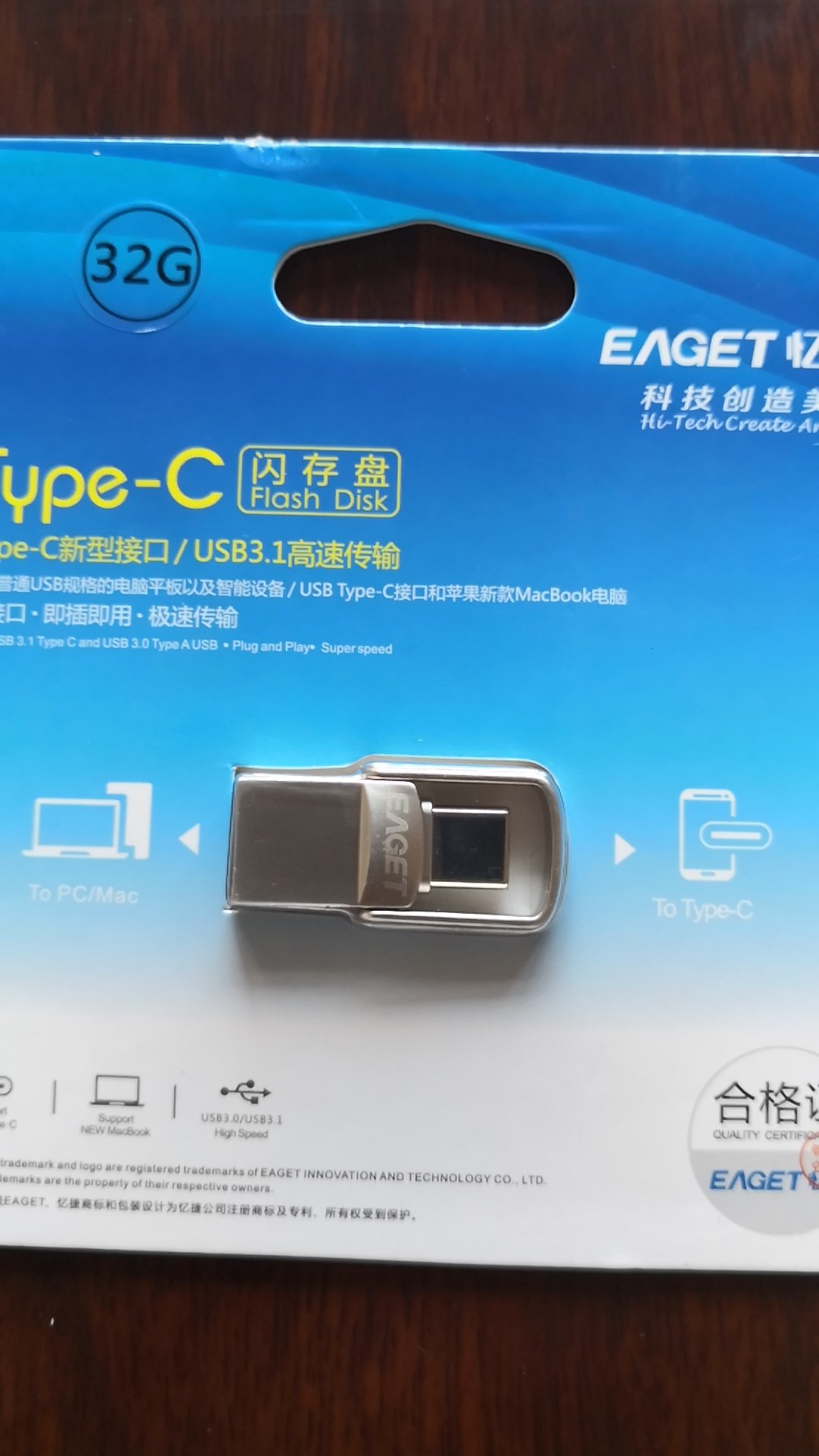 此用户未填写评价内容