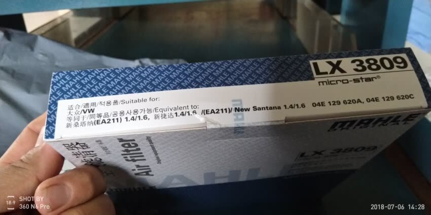 物流速度快,看着还不错