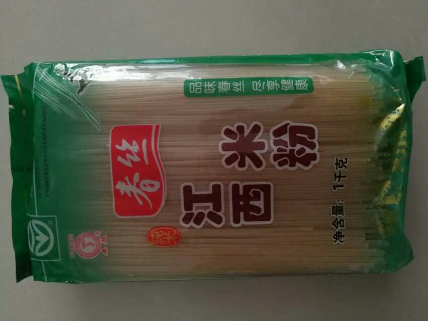 宝贝米粉收到了,快递员服务态度很好,送到家了,以前买过挺好,宝宝喜欢吃,会继续购买,好评