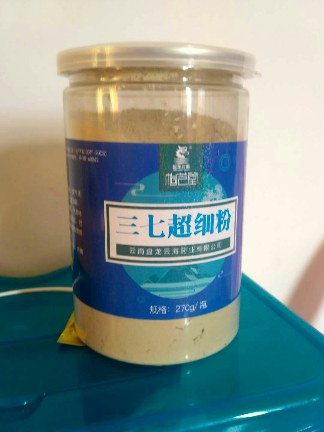 满意!