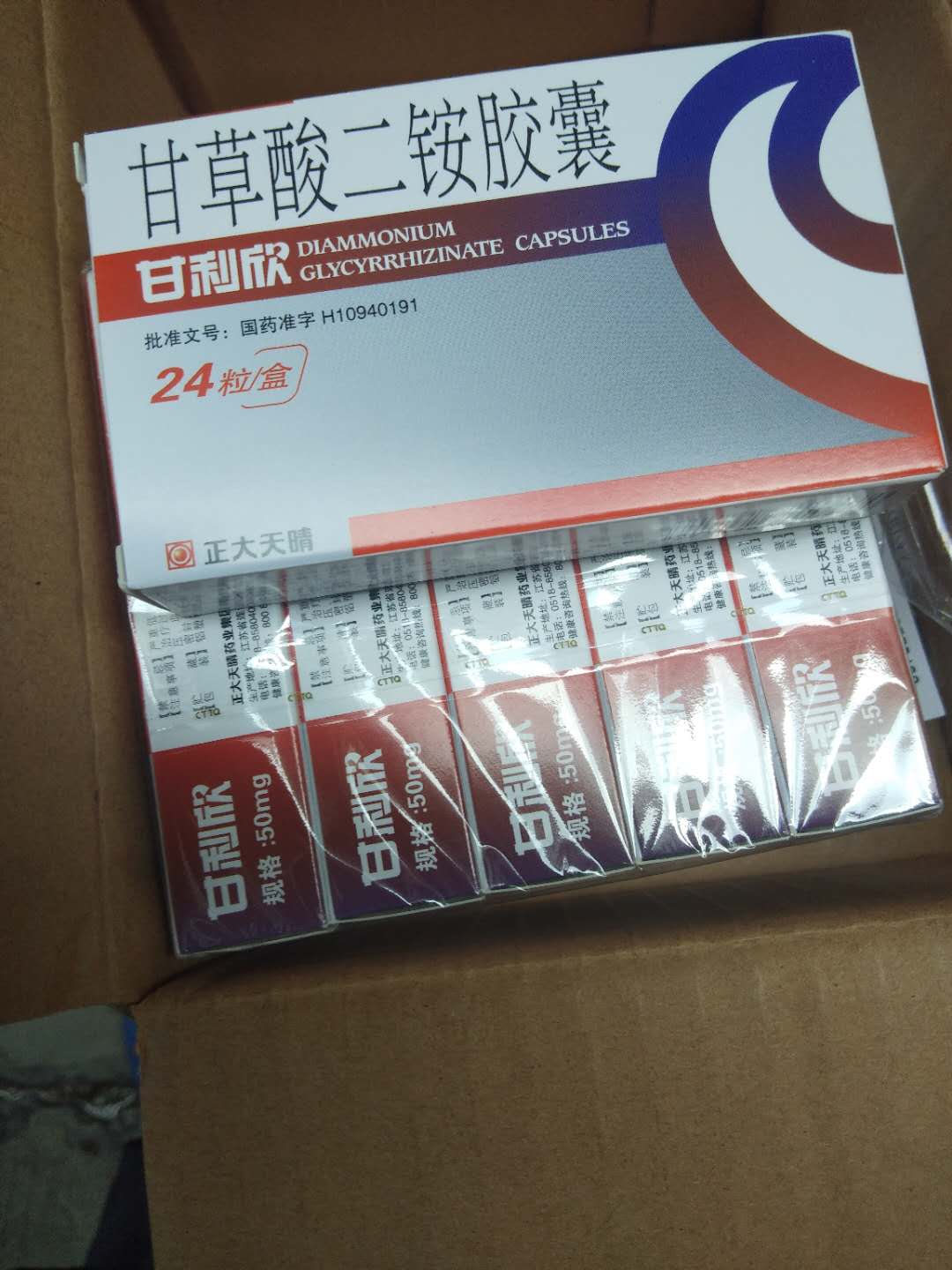 很好,物流速度非常快