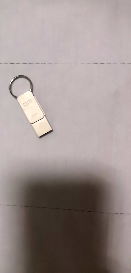 很小巧,包装很精致,买来后就插在手机上试了试,不错,反应很快,很满意的一次购物。