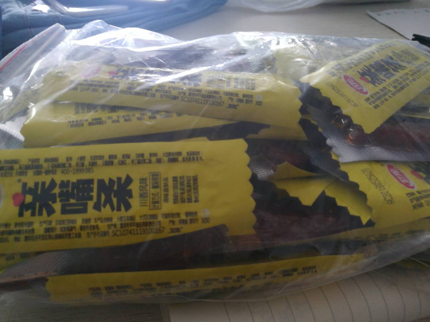 很好吃,量很足。以后还会买