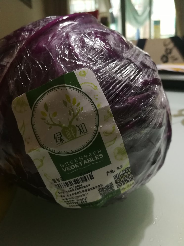一个还比较大,挺好的,看着很新鲜