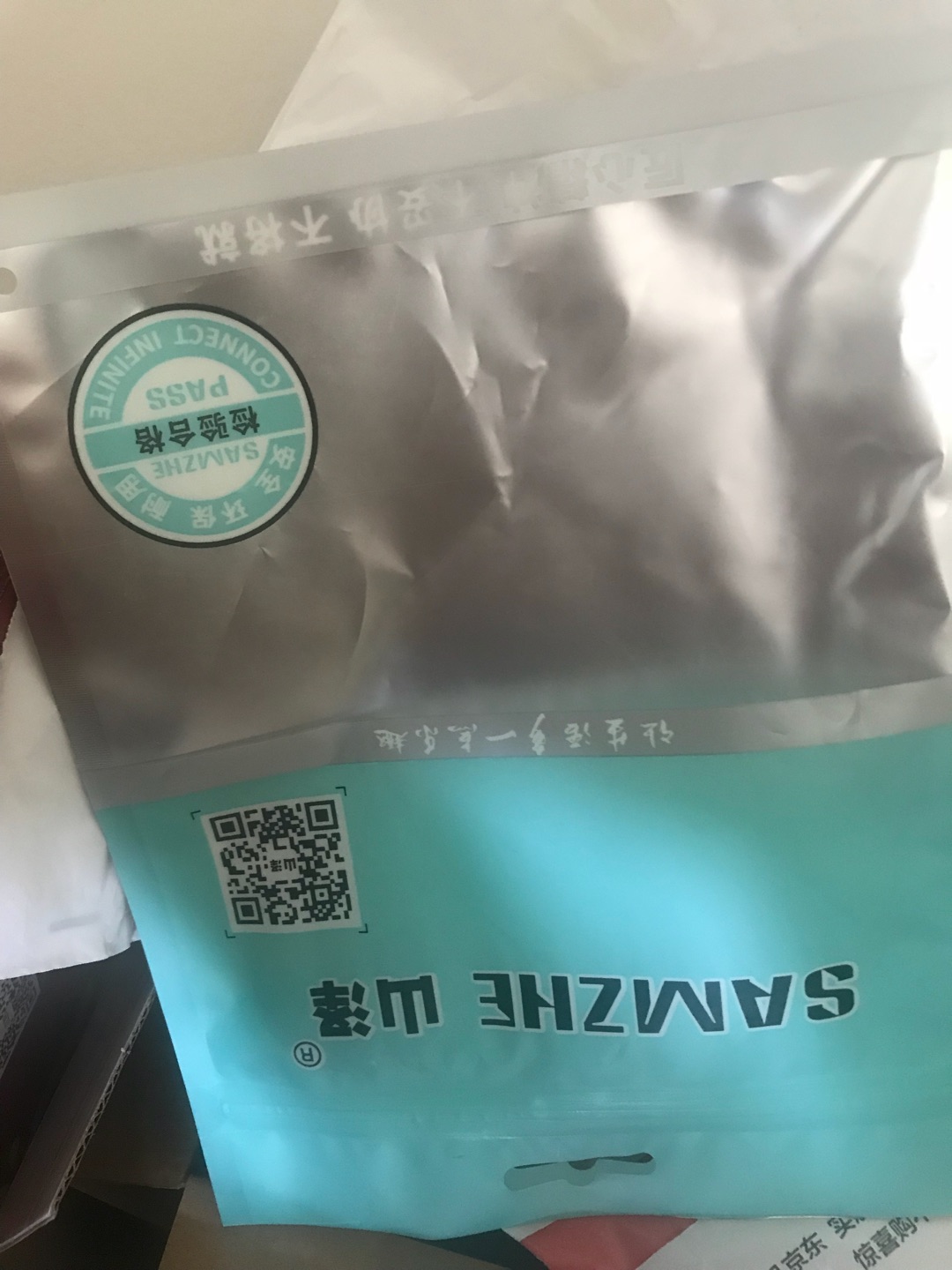 这下可以挺不错的,质量很好,很粗很结实,感觉就很好,其次上面写着是usb3.0,并不是3.1,其他的没有什么问题,送货也挺快的,包装也还可以。