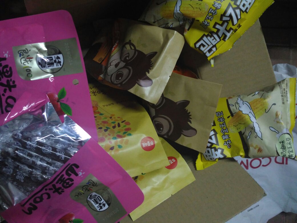 量少,只有8条 ,挺失望的,价格也不便宜,一时冲动买的。