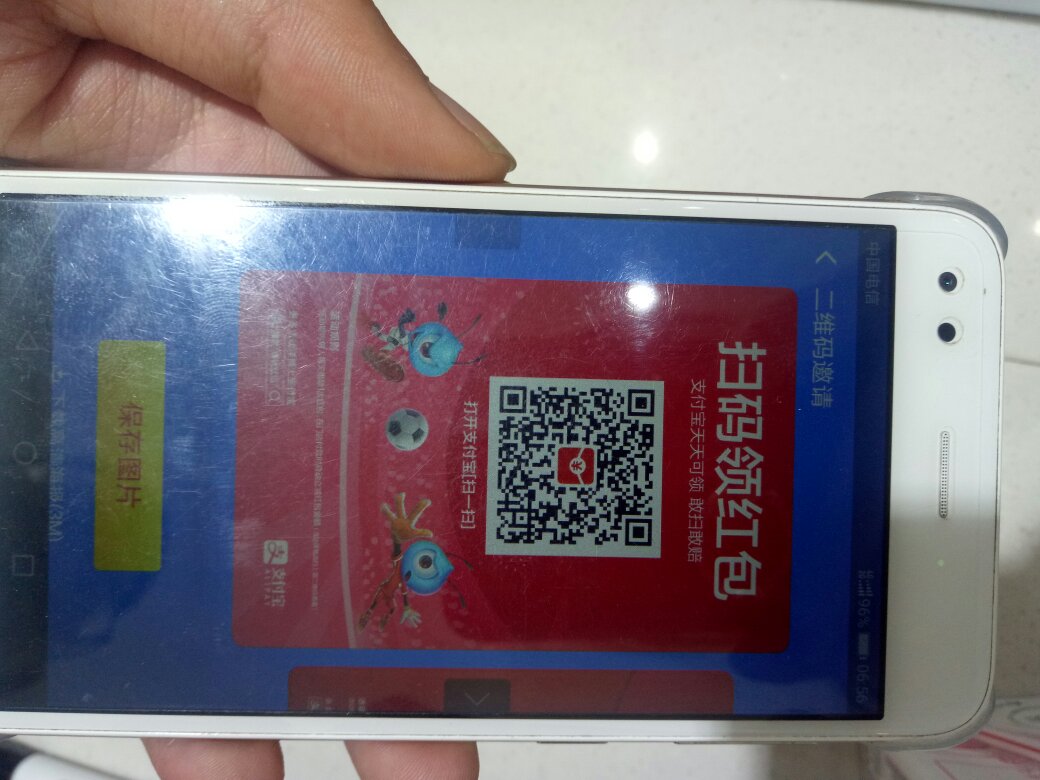 质量非常好,与卖家描述的完全一致,非常满意,真的很喜欢,完全超出期望值,发货速度非常快,包装非常仔细、严实,物流公司服务态度很好,运送速度很快,很满意的一次购物