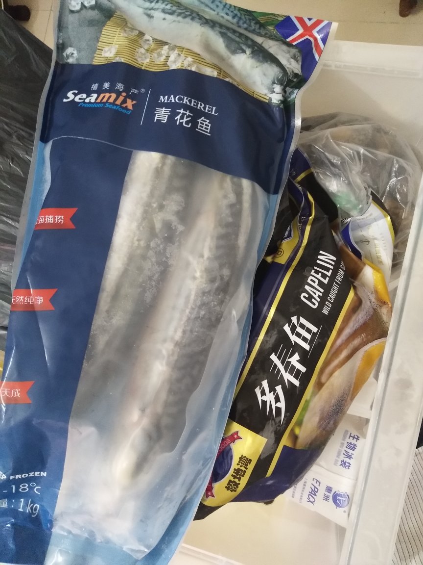 很好吃