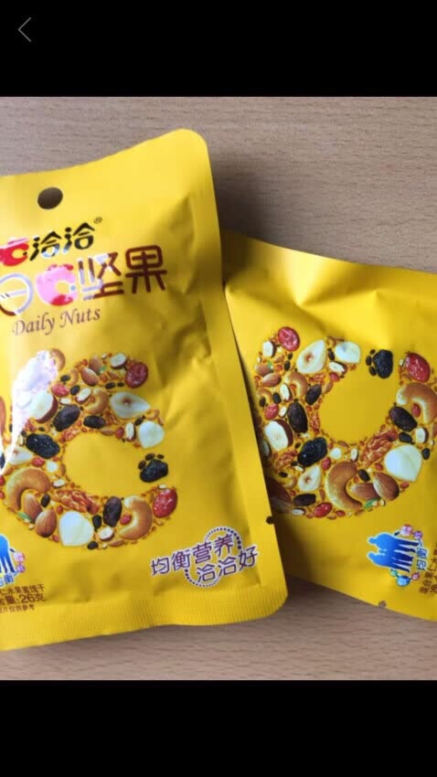 东西太好了,不是一般的好,下次还会在来