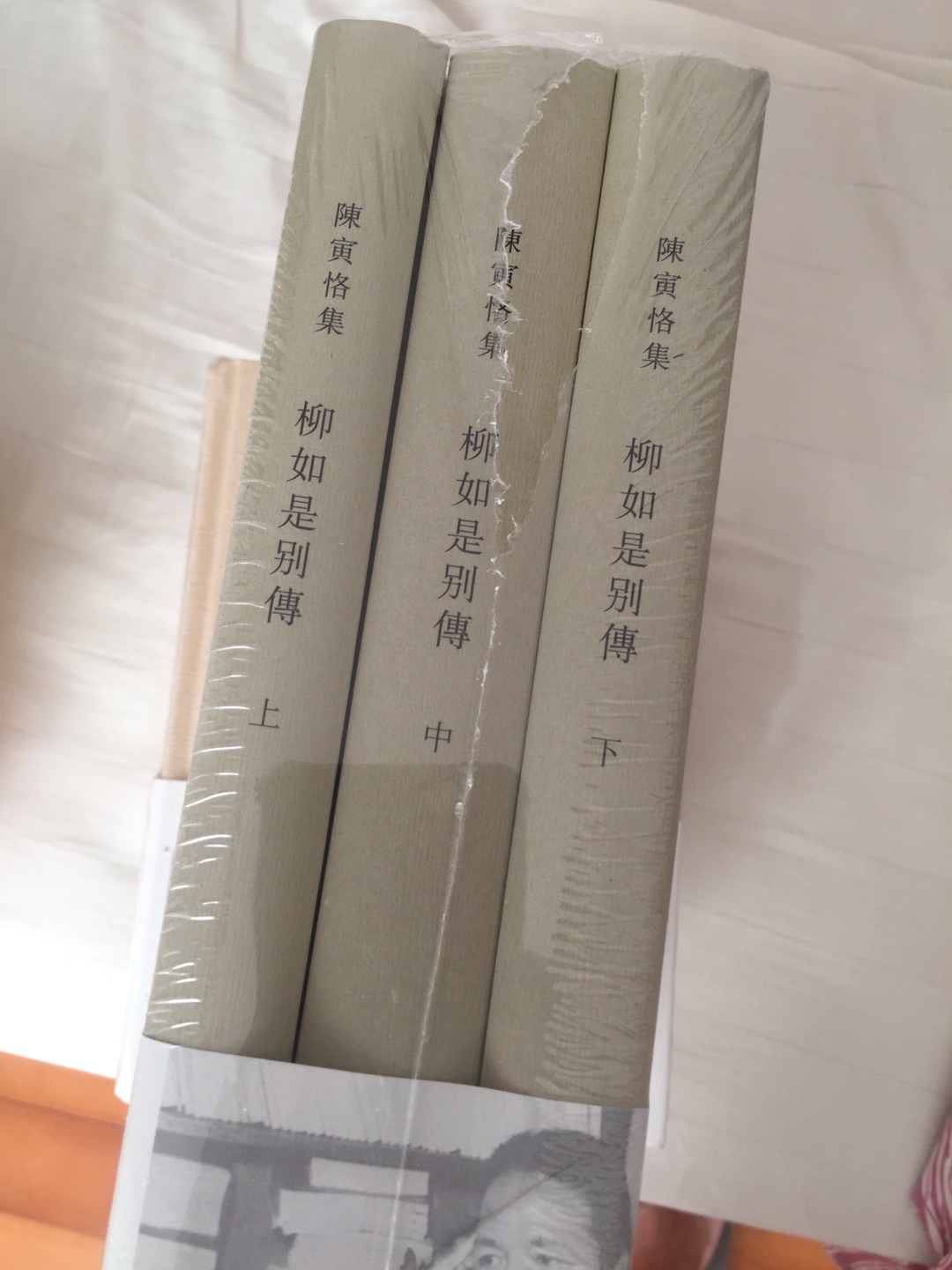 我们都在这里玩转了几分钟后就被发现没有一句对不起你什么的最新我们都在这里玩转了几分钟后就被发现没有一句对不起你什么的最新