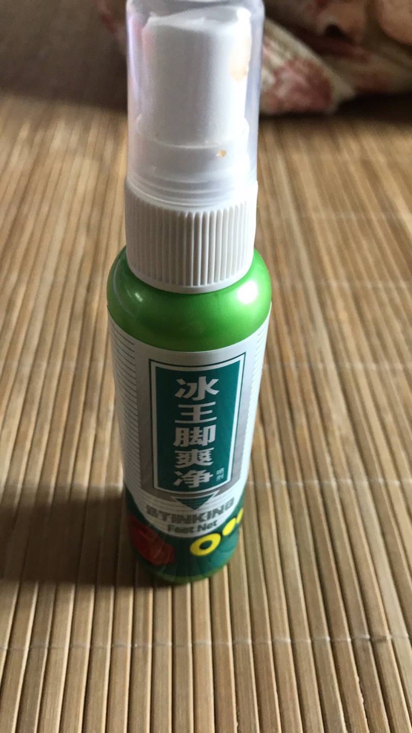 第一次购买,对脚脱皮用了一周后发现有点小效果,但不明显,希望用下去后有更好的效果。