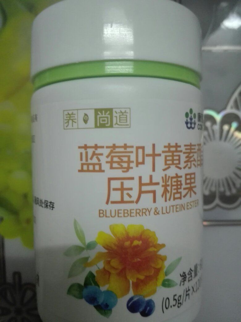 此用户未填写评价内容