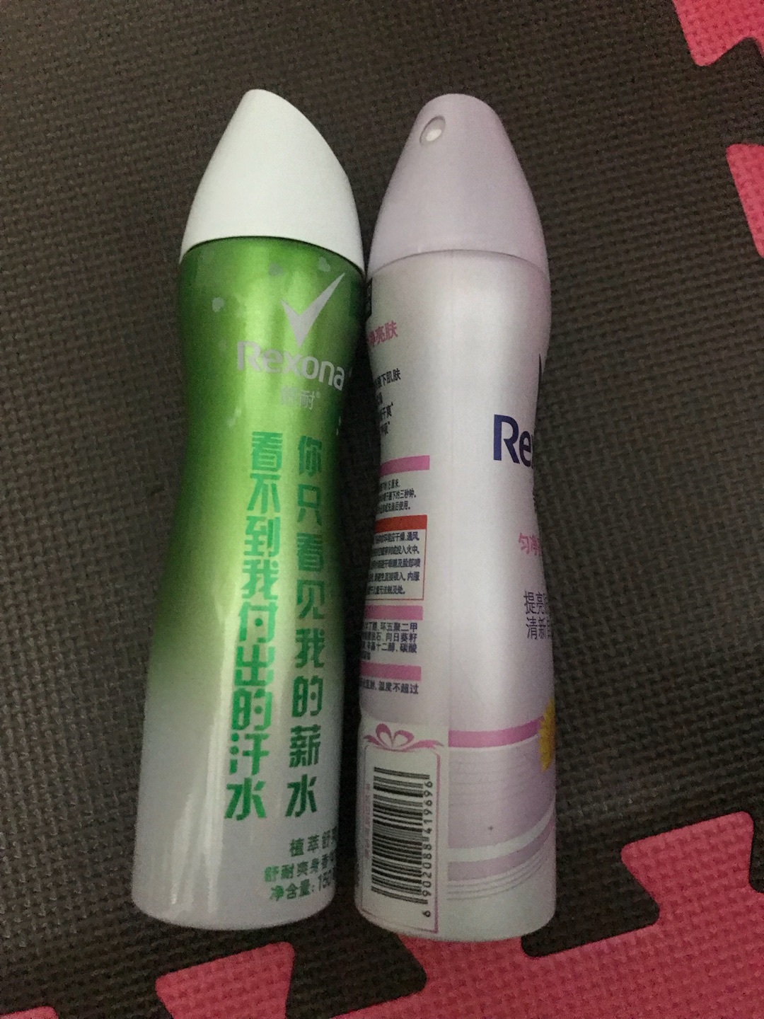 特价购买,味道一般,物流快,赞
