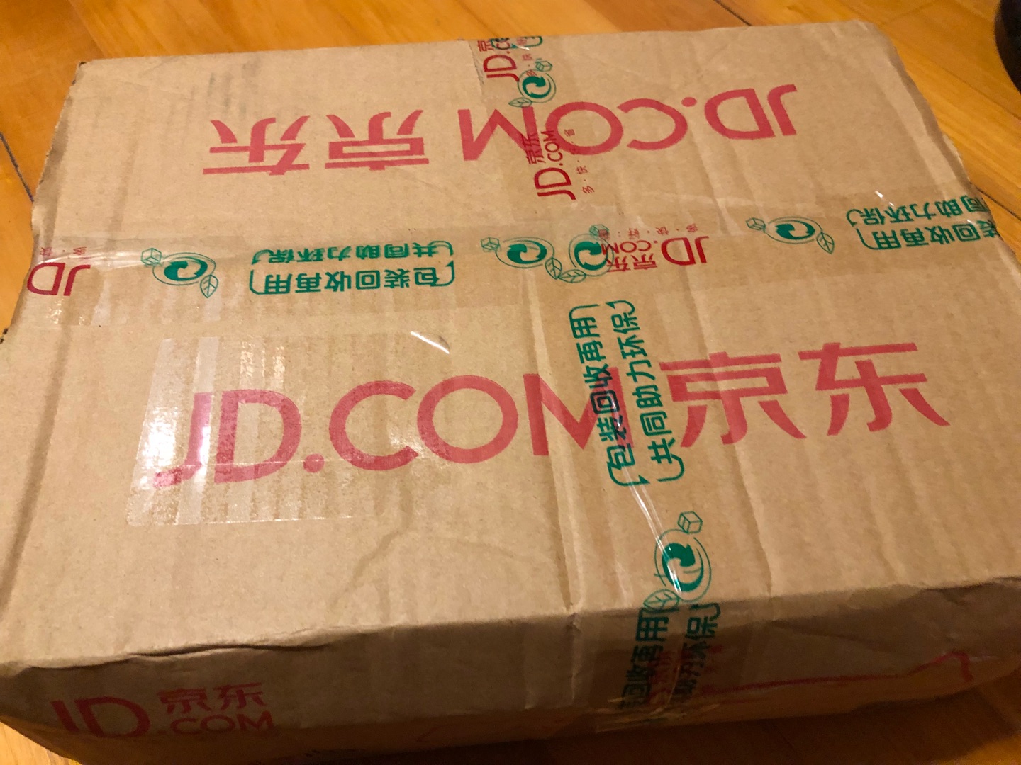 很不错,还有一本缺货,等采购来了才发过来的,速度一如既往的快,好评一个,多看看书,总没错的,就囤一点,以后继续JD购买。快递员辛苦了,大中午送过来的,赞一个。五星好评。