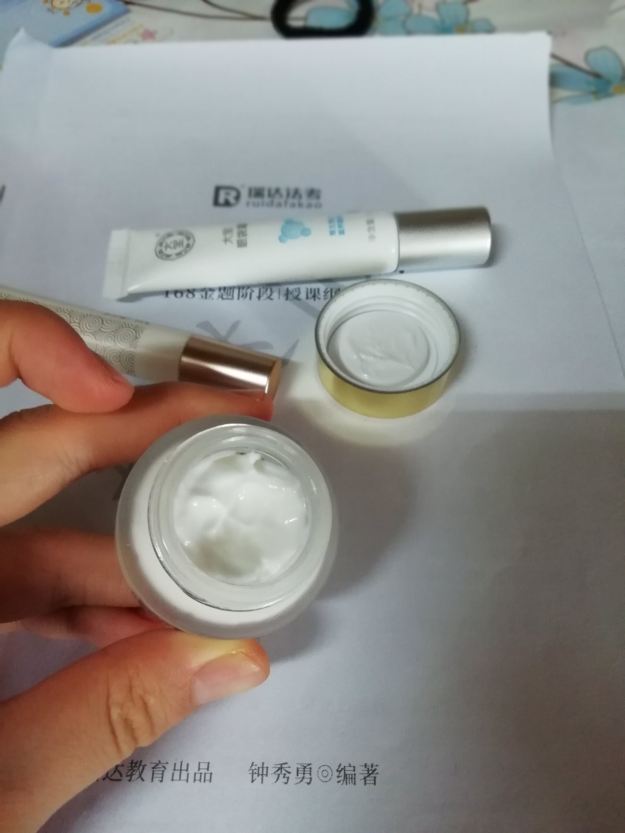 滋润不油腻 确实好用 大赞好评