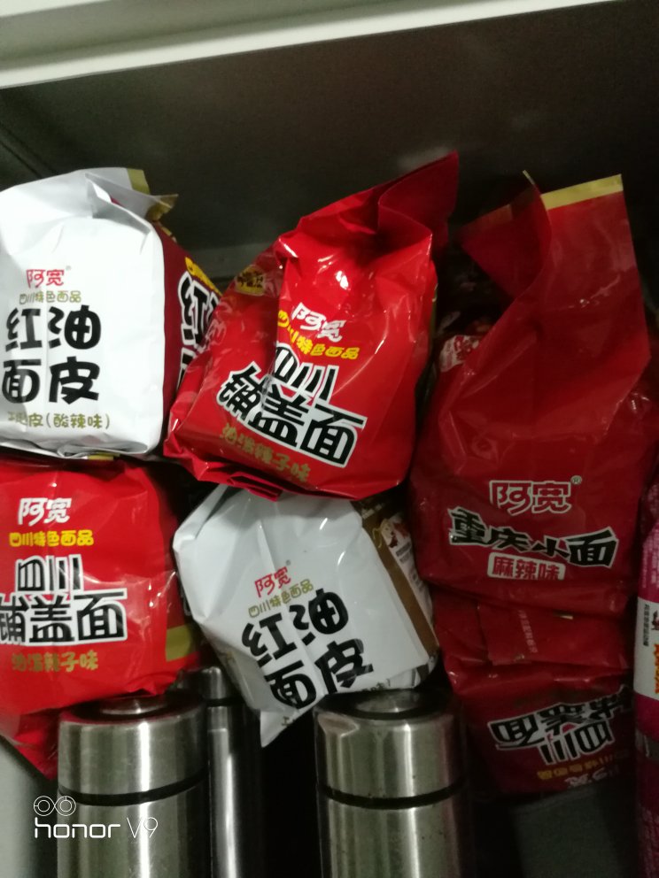 味道非常不错,买了好几次了,一直喜欢这个味道,面也很劲道