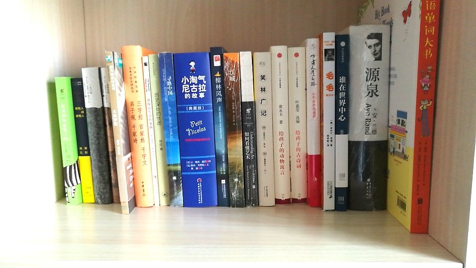 618囤货,留着以后慢慢看,今年败书就暂告一段落了。