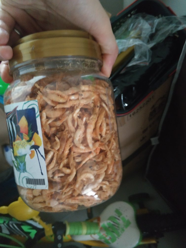 还可以