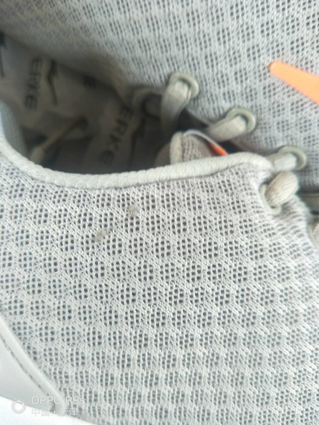 给妈妈买的质量还可以