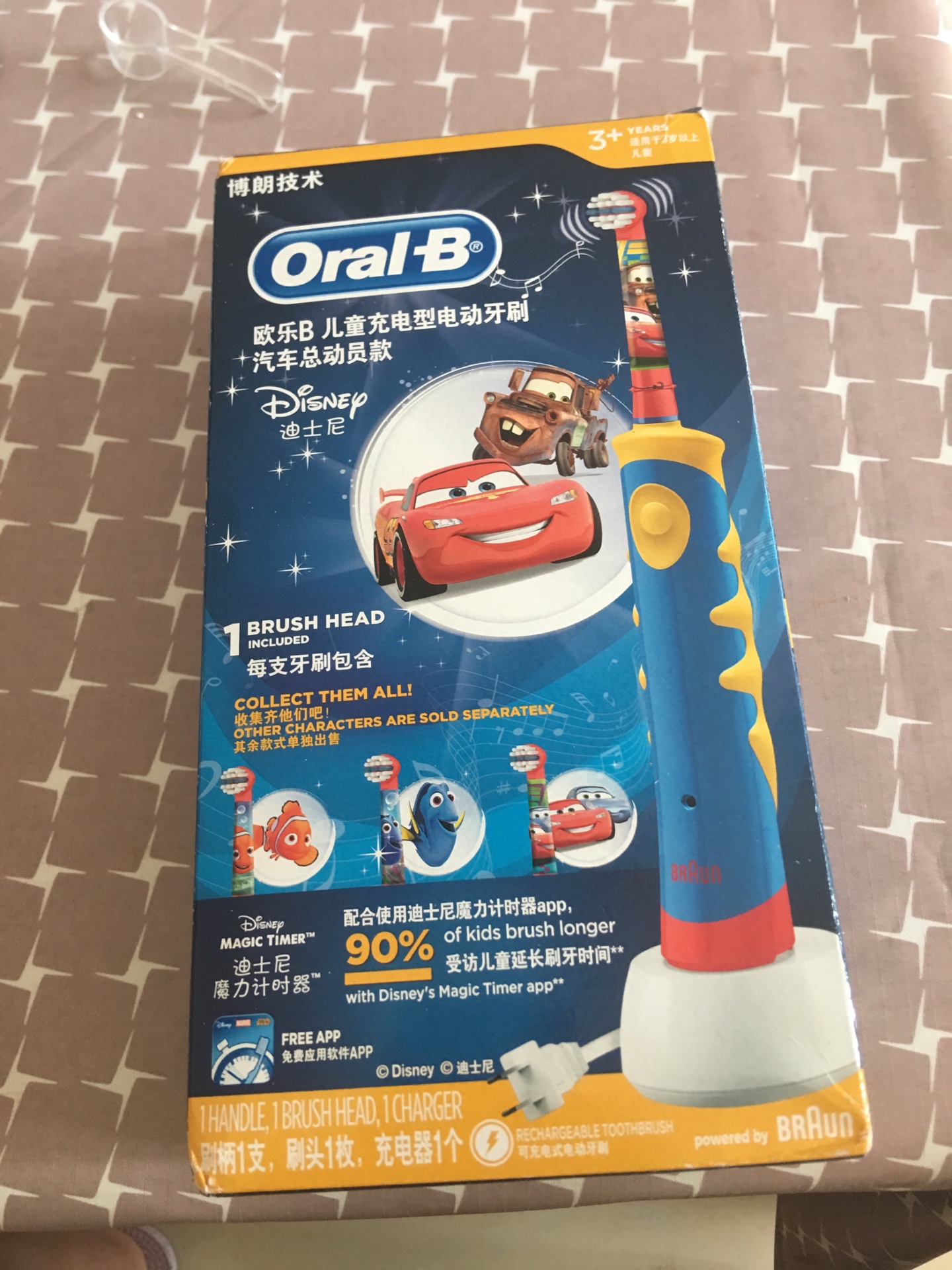 这个买给小孩子用的,看上去挺好看。
