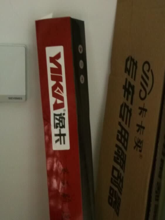 装在车上了好用,老公说刮的很干净,超值