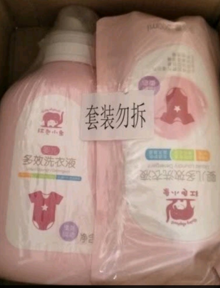 挺好,一直在用