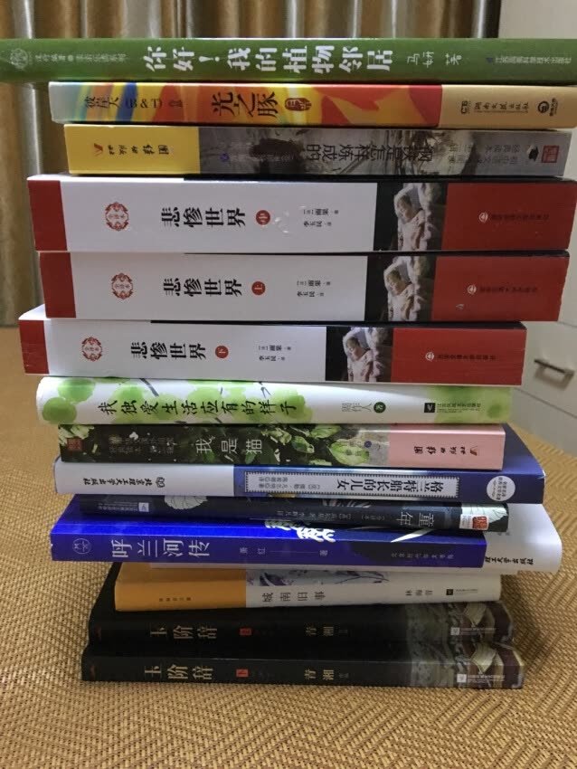 九十九选十本,买了三次,价格实惠的没的说,自营值得信赖,以前是抱着手机看,弄的孩子也没养成爱阅读的良好习惯。现在决心改变,和孩子一起爱上阅读。书中自有颜如玉,书中自有黄金屋。