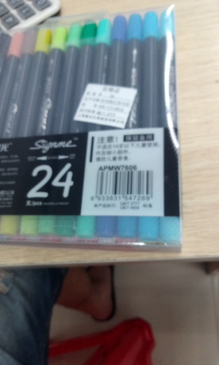颜色很多。质量不错。好评
