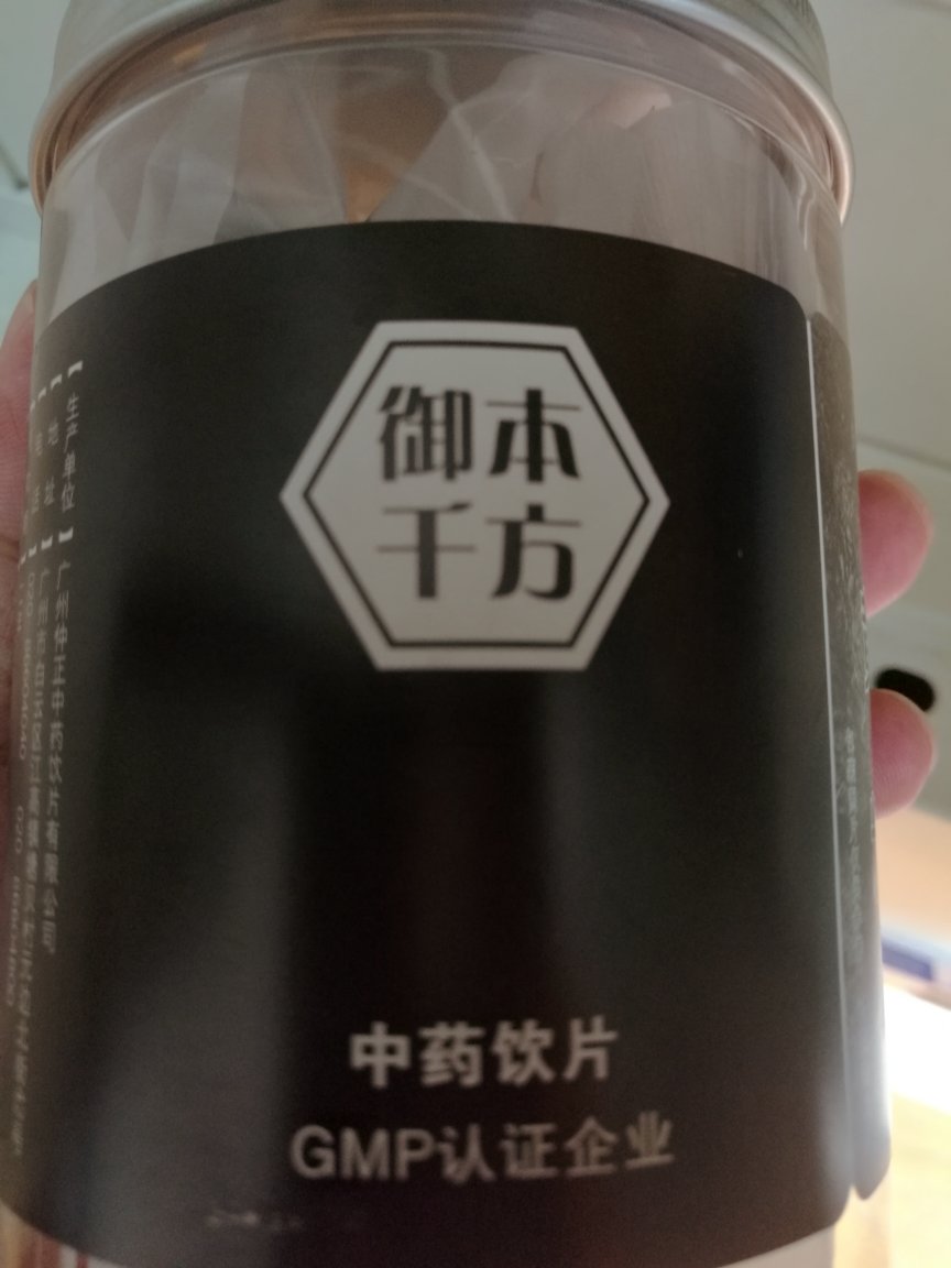 大品牌,品质保证,物流迅速,多次购买!