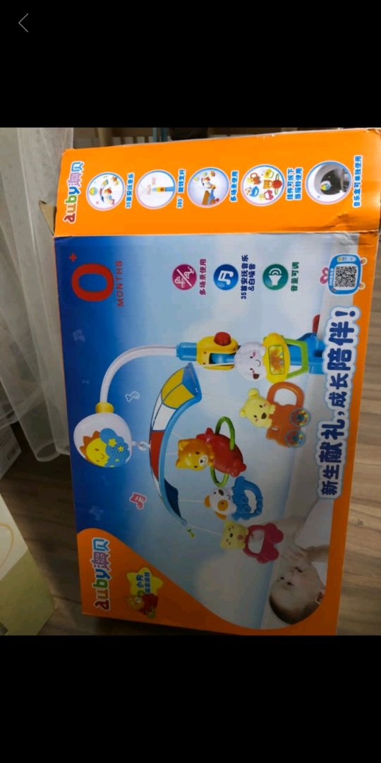 挺好的,送给同事的。正好属狗,遇到活动也非常的超值,就是不用盒子,稍微有点压。