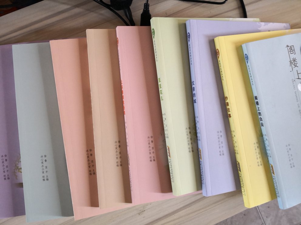 阅读是一个人生不能缺少的优秀习惯,希望我跟大家都一样,有高度的自律性,把阅读作为精神食粮,每天都要汲取。谢谢提供的好书!