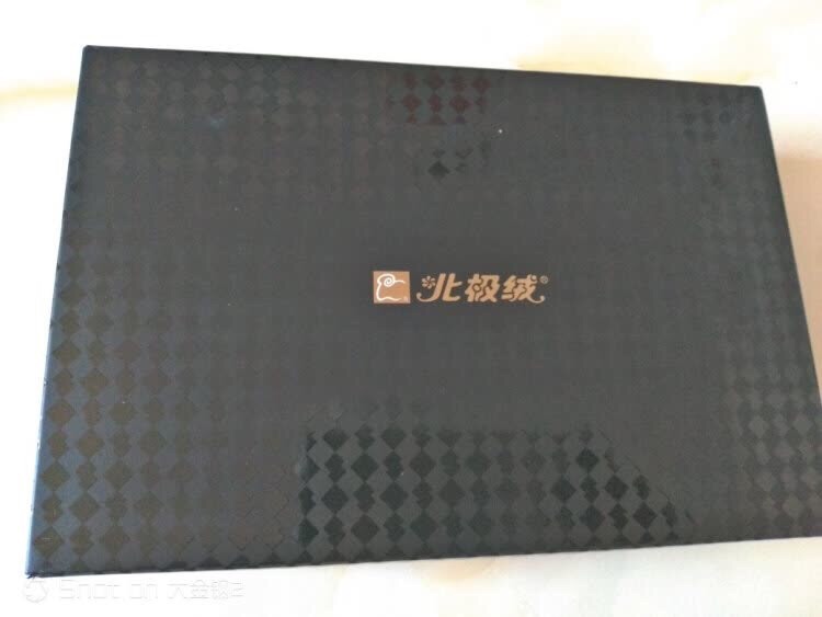 这个内裤穿的很舒服,透气性太好了,而且很舒服,穿着不紧绷,物流很快,值得推荐,性价比很高。