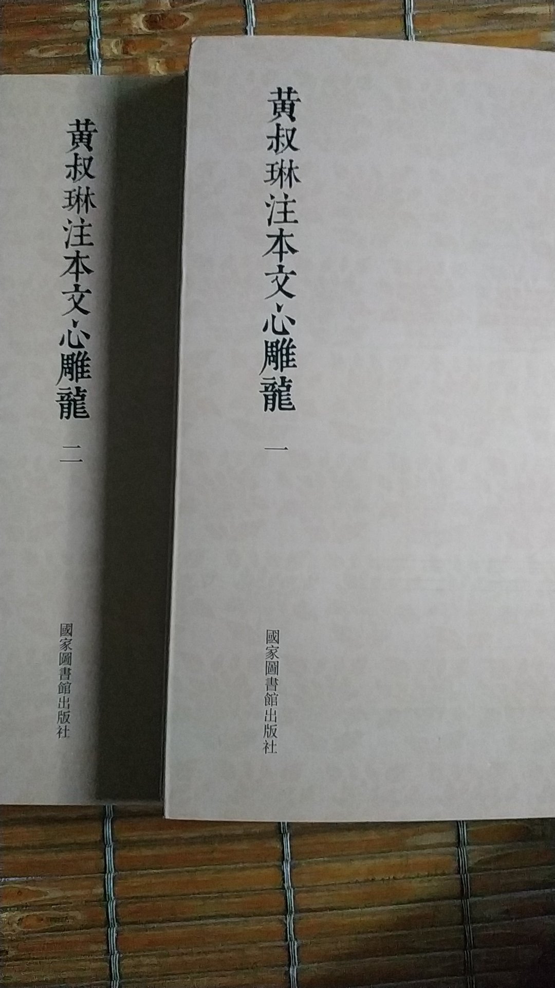 这套丛刊中目前为止唯一的一部清刻本,能与宋元刻本为伍就说明了该版本的优秀。