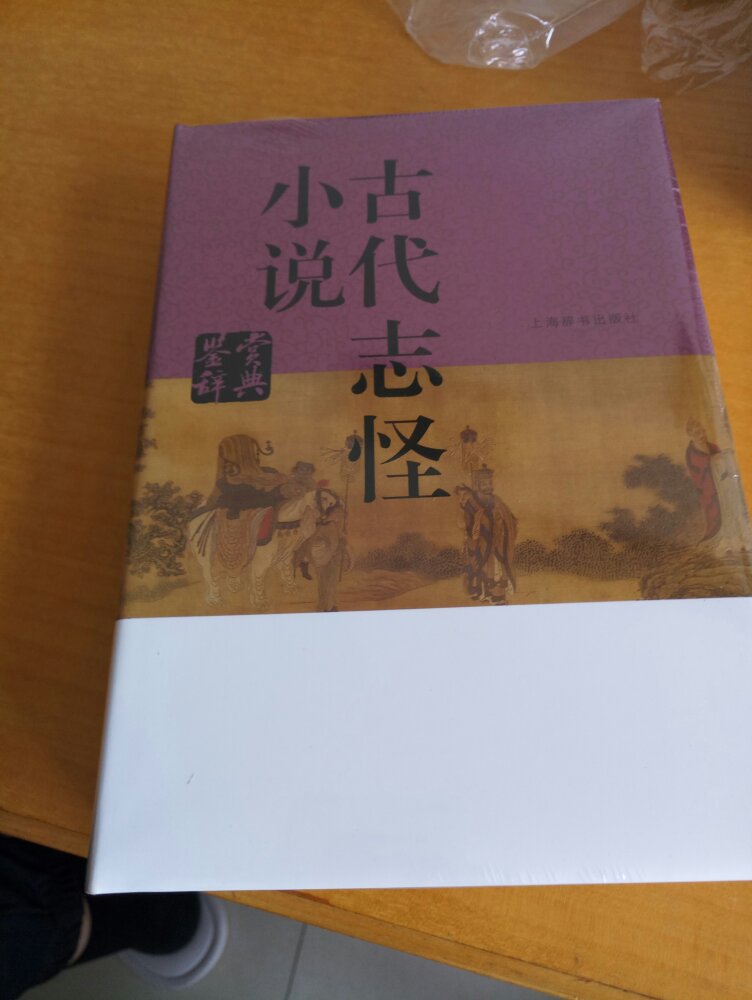 文化没有那一类是不重要的,都是时代的结晶,能够汲取精华,是我们的福分。