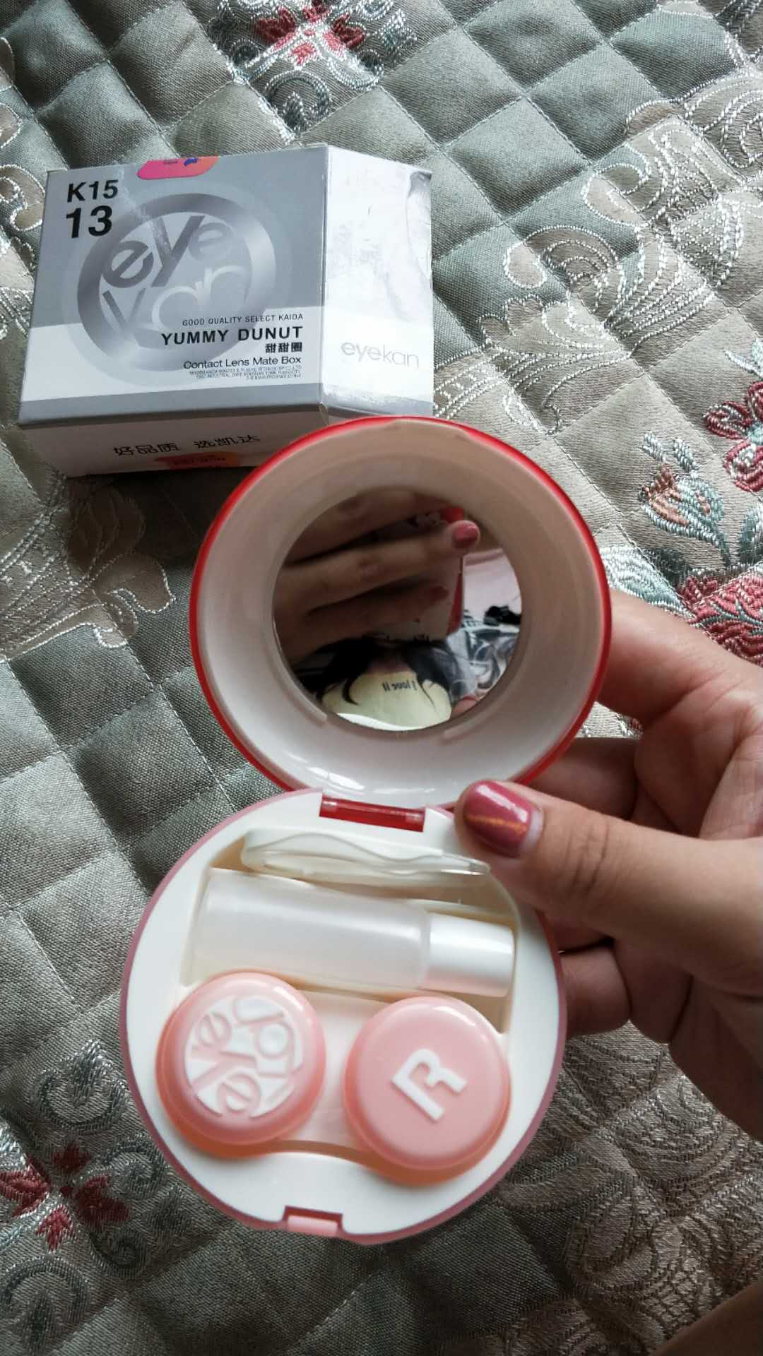 快递速度超快的,盒子质量很好,手感不错,粉粉的很少女心。很喜欢,信赖,支持自营。