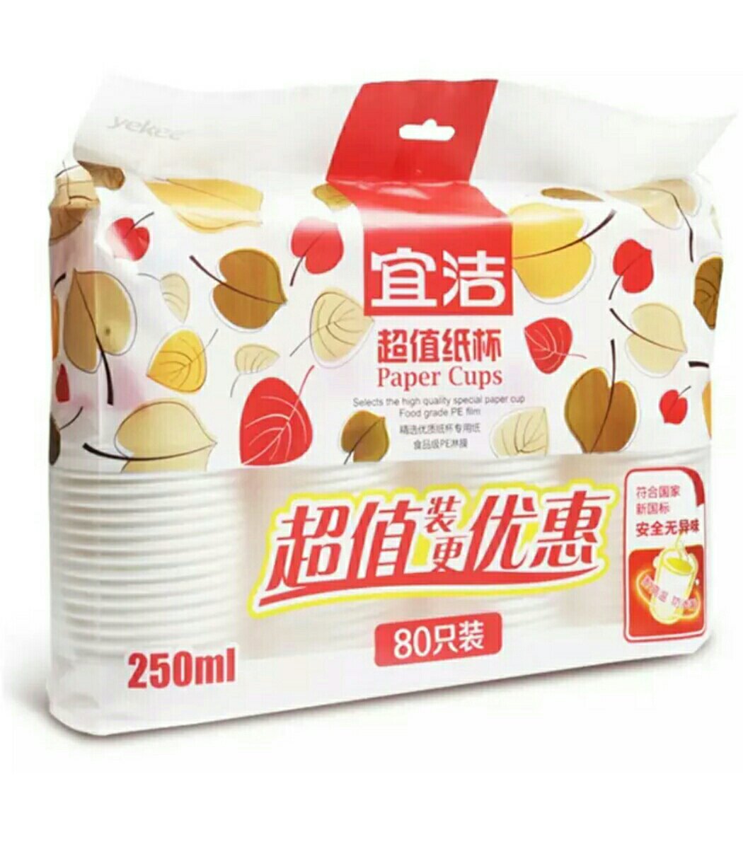 实物跟图片一模一样,很不错,挺好的!
