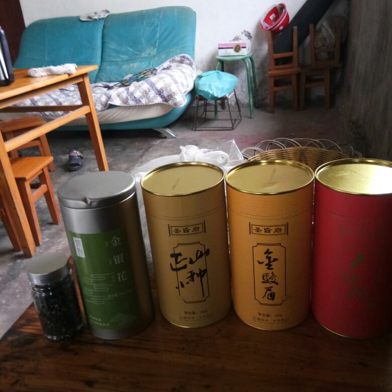 很好,快