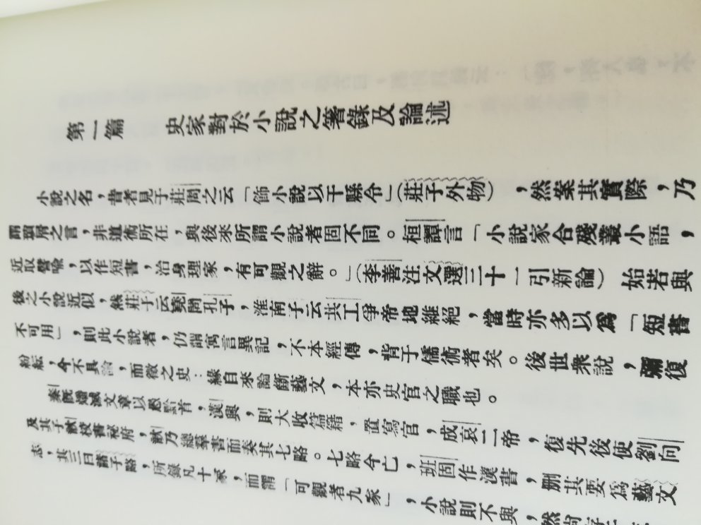 好东西!值得!!值得!!好东西!值得!!值得!!好东西!值得!!值得!!好东西!值得!!值得!!好东西!值得!!值得!!好东西!值得!!值得!!好东西!值得!!值得!!好东西!值得!!值得!!