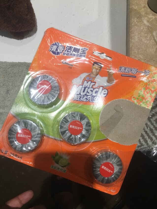 很好,放马桶里去味道去干净,不用马桶刷很方便呢,不错?
