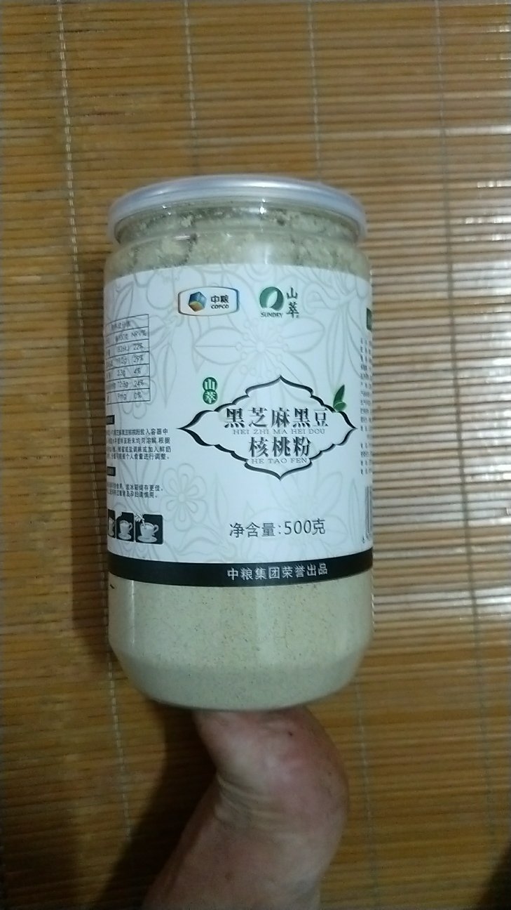 昨天订的,今天就到了,还没有喝,看上去挺不错的。