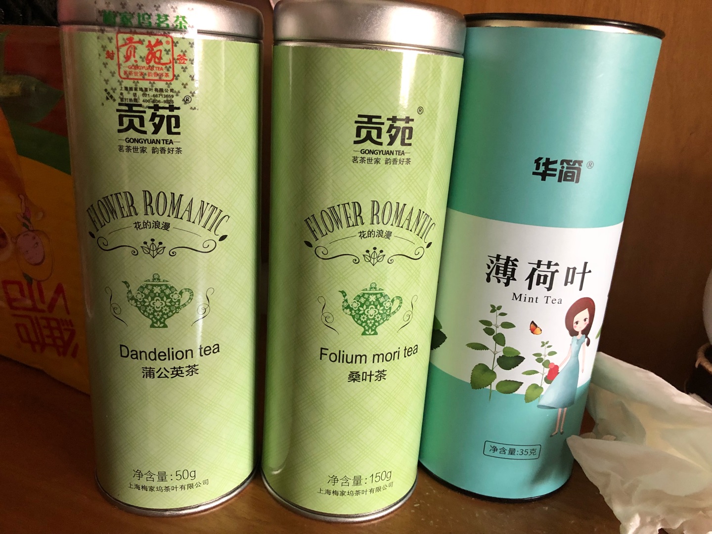 买了一堆罐罐。看着就很开心。