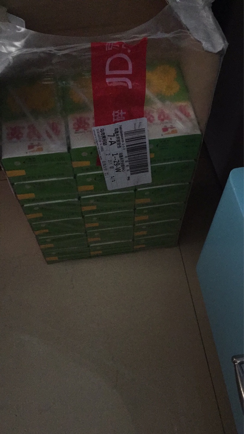 还可以吧,毕竟价格便宜,相信商城。