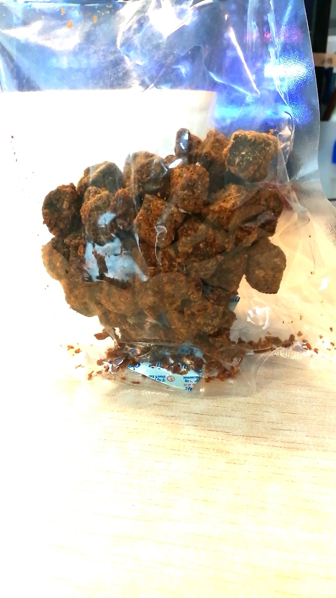 量不大,有点硬