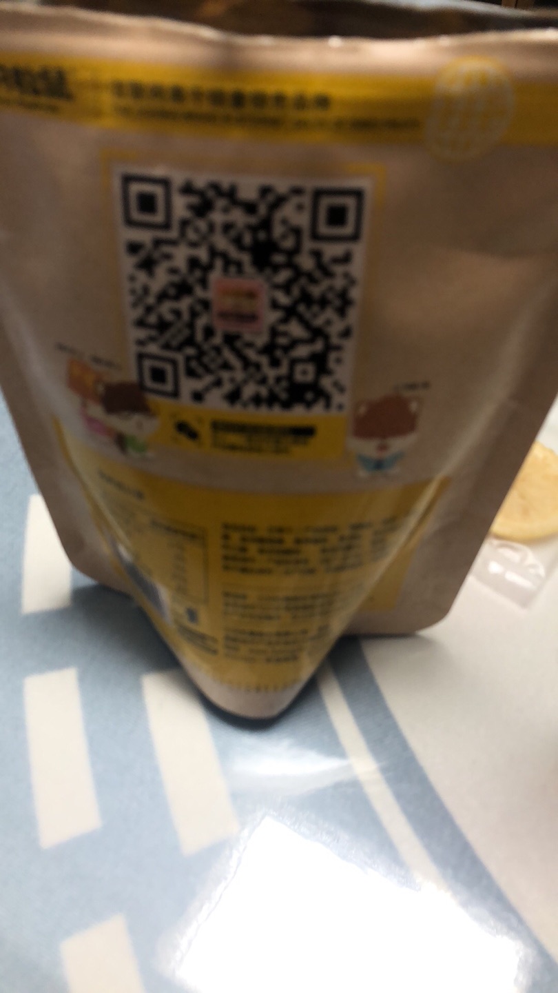 这个东西很好吃,就是有点硬,所以先把它整理一下,然后再和其他的配着炒