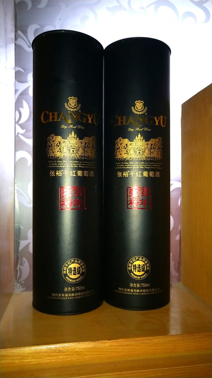 包装精致,物流很快,加点汽水味道更好,好评!!